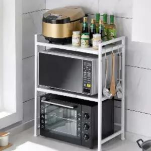 주방 렌지대 선반 3단 전자레인지 수납장 밥솥 거치대