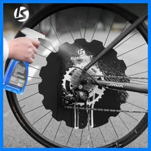 자전거 오토바이 세척 디스크 브레이크 청소 보호 커버 도로 MTB 산악 자전거에 대한 안티 그림 가드 휠 커