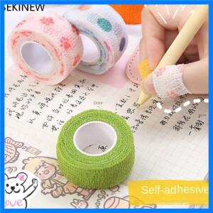 손가락 붕대 자기 접착 테이프 학생 쓰기 손가락 가드 만화 마모 방지 누에고치 문구류 손가락 가드 1 개