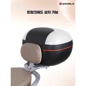 오토바이 트렁크 바이크짐받이 자전거등받이 짐받이 박스 라이더 리어백