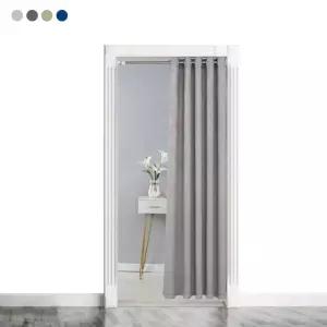 [굿야드] 키밍 공간분리 가림막 커튼 가리개 현관문 패브릭