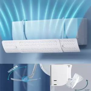 벽걸이 에어컨바람막이 윈드바이저 윈드가드 무풍에어컨만들기