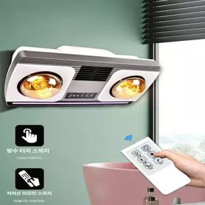 욕실온열등 전열기 온열기 온열등 전기난로 전기스토브