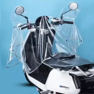 방수 오토바이 덮개 방풍 투명 캐노피 커버 5XL PVC