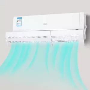 가리개 앵글 벽걸이 가드 막이 바람 에어컨