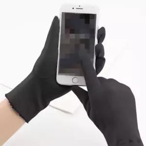 앙고라 스마트터치 보온장갑 따뜻한 방한 유연한 UW9CC83C 검정 갈색