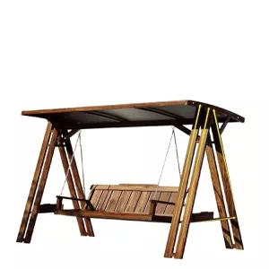 야외 흔들 2인용 호텔 팬션 전원주택 정원 리조트 공원 벤치 카페 의자 펜션