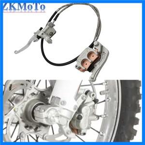 오토바이 프론트 브레이크 마스터 실린더 레버 켈리퍼 펌프 KTM EXC EXC-F XCW XCF-W SX SXF XC XCF 6 일 T