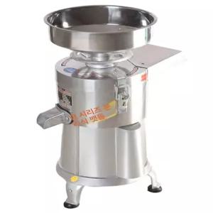 두유 믹서 100형 콩물 제조기 도토리 다기능 분쇄기