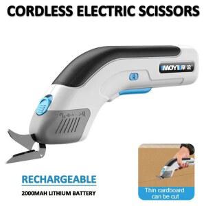 충전식 휴대용 무선 전기 텀블러 24VF 8000mA 모델 현장 분유 차박 주전자 포트