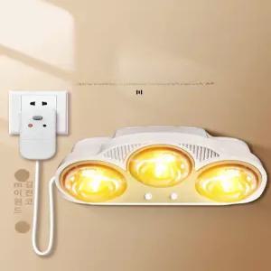 화장실 히터 욕실 난로 전구 난방 조명 표시등