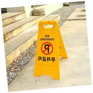 주차금지 표지판 접이식 안내판 노란색 플라스틱 양면 경고 사인보드 실외용 도로 안전 표시판