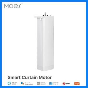 스마트 커튼 모터 전기 커튼 오프너 슈퍼 사일런트 커튼 트랙 리모컨 알렉사 구글홈과 호환