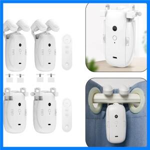 스마트 커튼 컨트롤러 전자 로마/TU 트랙 커튼 모터 로봇 원격 버튼 제어 설치 필요 없음