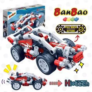 버니토 풀백카 슈퍼비틀 역할놀이장난감 블럭조립 블록자동차