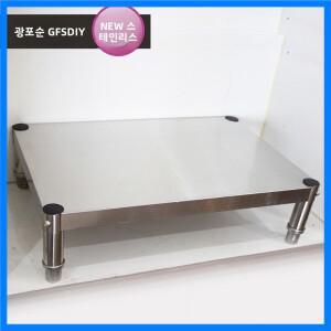 스테인리스 스틸 주방 전자레인지 스탠드 라이저 선반 방수 녹 방지 단층 무타공 설치 필요 없음