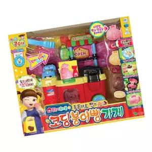 어린이장난감 코딩 붕어빵 영실업 가게 놀이 콩순이 역할 어린이 장난감