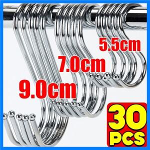 도매 스테인레스 스틸 S 자형 후크 S 후크 교수형 옷걸이 주방 욕실 보관 가방 의류 모자 수건 홀더