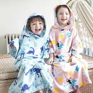 후드 비치가운 3종 유아동 수영 목욕가운