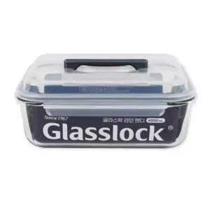 글라스락 밀폐용기 유리반찬통 김치통 핸디 4.5L