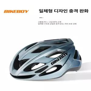헬멧 자전거헬멧 초경량 전동킥보드 전기자전거 탈부착