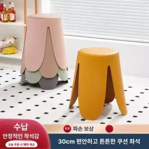 플라스틱 의자 소프트 스툴 화장대 컬러