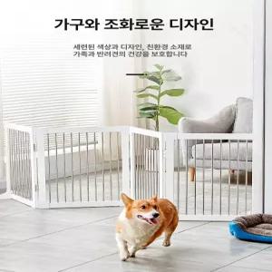 강아지울타리 접이식 반려동물 반려견 철장 애견 가림막