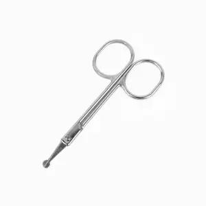 퀘이사D 둥근 코털가위 콧털깍기