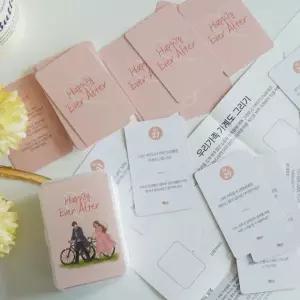 카드 결혼 대화 질문 연인 오락 커플 게임 VWFFKP3J 학교