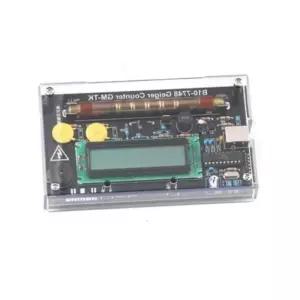 중등 과학영재 방사선감지실험용 방사선 카운터 초등교구 신기한 창의융합교육 학생용