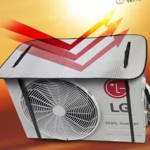 실외기커버 열차단 가림막 가리개 절전 덮개 에어컨 29WA9EAD2O