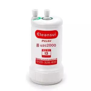 정수기 uv 필터 이스프링 정수기필터 1개 스프링 프리필터 직접설치 음료 사용