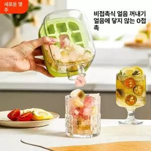 원터치 얼음틀 실리콘 얼음트레이 아이스트레이 냉장고