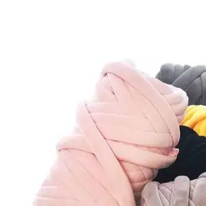 빵빵하고 벨벳얀 두터운 벨벳 자이언트얀 쿠션만들기 DIY 핸드메이드