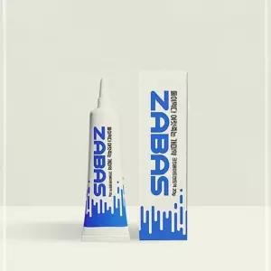 개미 개미약 20g 자바스 집 개미없애기 겔 EW9D5591