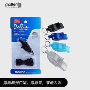 수영장호루라기 led호루라기 녹은 심판 농구 미니호루라기 휘슬 모톤 비상용호루라기