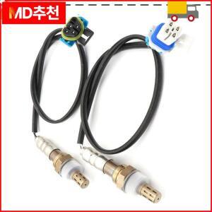 산소 센서 전면 + 후면 234-4669 익스프레스 GMC 사바나 교체 부품 액세서리 ABS 금속