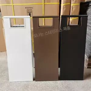 주차금지 입간판 스텐 A형 A실버+슬라이드A(옵션사진) 차고앞 차량 외부 표지판 소형