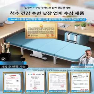 접이식침대 간이침대 접이식침대소파 월베드 접이식침대프레임 벽접이식침대 원룸접이식침대 조립식