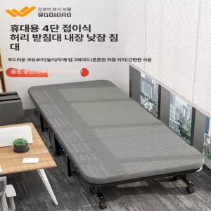 접이식침대 간이침대 접이식침대소파 월베드 벽접이식침대 침대 조립식침대 원룸접이식침대