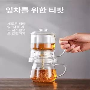 유리 티포트 찻주전자 티 보온 티메이커 차주전자