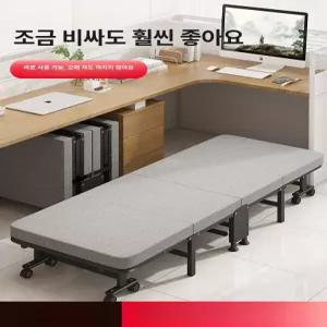 접이식침대 간이침대 접이식침대소파 월베드 매트리스 침대 접이식침대슈퍼싱글 모션베드