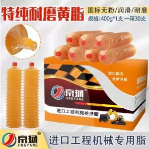 수동 구리스카트리지 구리스주입기 주입기 굴착기 핸드