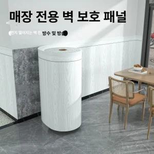 심플 스티커 벽지 셀프 도배 벽 접착 시트지 포인트 방수 방습