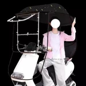 오토바이캐노피 차양막 커버 스쿠터 전기 방수 덮개