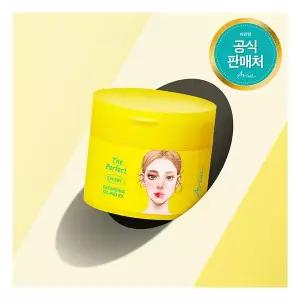 스킨케어 아리얼 더 퍼펙트 클렌징 오일 패드 60매 EX