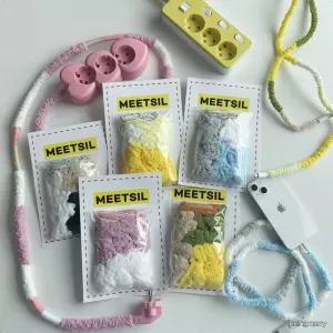 털실 DIY 뜨개 키트 전선 정리 멀티탭 케이블 충전기선 보호 감싸개 커버