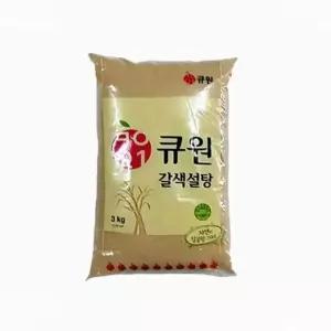삼양사 큐원 설탕 중백 3KG 8EA 1BOX
