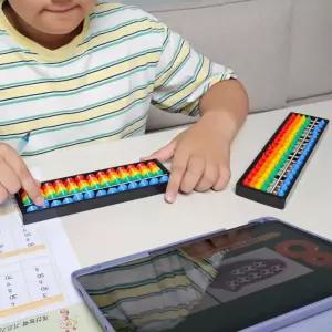 주산 13선 주판 암산 컬러 학습용