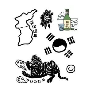 TEENYTIGER 물, 가위 없이 붙이는 한국, 한글 타투 스티커 233505